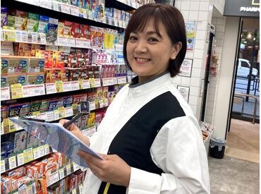 マツモトキヨシ【祐天寺店（仮称）（東急ストアFC店舗)】 未経験の方、大歓迎★知識やスキルは一切不要！スタッフ同士の仲が良く、チームワークの良さも自慢です◎