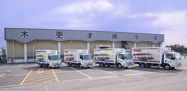 安心の完全週休2日制!
日曜日+1日はお休みなので
生活バランスを整えながら
健康的に働くことが出来ますよ♪