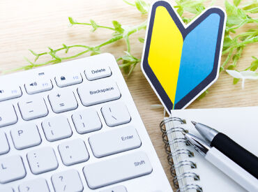 ★残業ほぼなし★
自分の時間をしっかり確保！
仕事と生活のバランスが取りやすい環境です♪