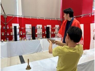 《子どもが好きな方にピッタリ》お子さんと触れる機会も多いお仕事!
可愛くて無邪気な姿に、こちらもホッコリ(*^^*)