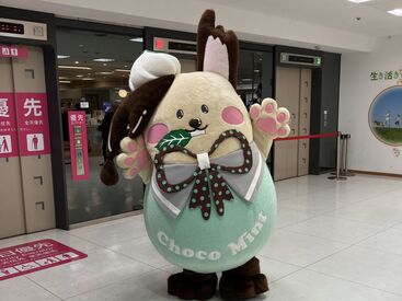 東武百貨店での勤務♪
駅チカ便利◎池袋駅直結でラクラク出勤！
お仕事終わりには、百貨店でお買い物も♪