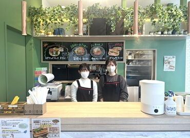niconicocafe 矢野口店 栄養士監修の健康カフェです◎
落ち着いた雰囲気で働けます★