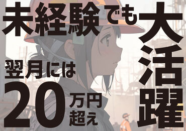お笑い活動、芸能活動、推し活、スポーツ活動、全部全力でいいんです。
ケイ・マックスは頑張るアナタを徹底してサポート！