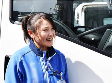 日隆産業株式会社　姫路営業所 業界では珍しい！＼希望休100％！／
仕事と生活のバランスをとることが
生産性の向上に繋がると考える会社です！