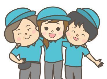 株式会社エイトエンジニアリング　ジョブエイト事業部　鹿児島事業所　※勤務先：伊集院エリア 