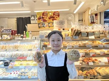 エーワンベーカリー南海新今宮駅店　【202】 ＼長期勤務できる方大歓迎／
いつも笑顔でいっぱいの温かい雰囲気も魅力のひとつ◎
チームワークバッチリです！