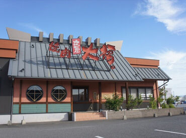 カルビ屋大福　宇多津ゴールドタワー店 ★高校生～シニア層まで活躍中★
「近かったから」「始めやすそうで」など
応募理由はなんでもOK！