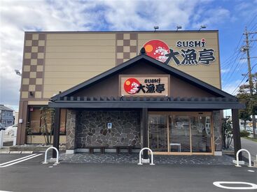 就活に役立つ接客スキルやマナーも身につきます♪
自己PRに大漁亭でのエピソードを書いた先輩も！！