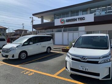 ＼キャリアアップも可能！／
入社2年目でリーダーになったメンバーも♪
あなたの頑張りはしっかり評価します！