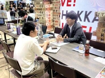 ＜家庭との両立や趣味を大切にしたい方にぴったり＞
年間休日122日＆未経験スタート歓迎！4～11月は土日祝もお休みです！