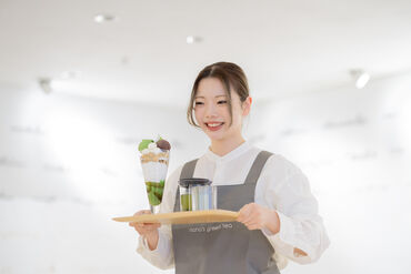 nana's green tea（ナナズグリンティー） イオンレイクタウン店 未経験×初バイトも歓迎♪
ドリンク無料＆嬉しい社割もたくさん★
駅チカで通勤もラクラク◎