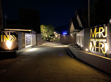 HOTEL MAHARAJA ＼副業・Wワークも大歓迎／
深夜の時間で効率よくガッツリ稼げる！
自由シフトで働きやすさ抜群★
曜日のご希望は気軽に相談OK！