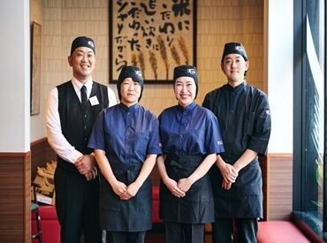 九州すし市場 西廻りバイパス店 ＼じじやグループ／
学校/部活優先・短時間・扶養内・家族優先・副業…
"九州すし市場"ならぜ～んぶOK