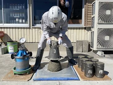 有限会社牧野建材　勤務地：川越町 生コンの品質を支える、縁の下の力持ち★未経験から始められます！
