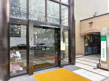 ホテルアネックス ＜40～50代の主婦さん活躍中！＞
みんなで協力しながら、分担制で作業★
ムリなく始められるホテル清掃ワークです♪