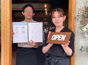 Le Marais（マレ） 浅草橋でちょっと“トクベツ”なバイト体験を♪
スタッフ同士の距離感が近くて声もかけやすい◎
初めてでもすぐ馴染めます！