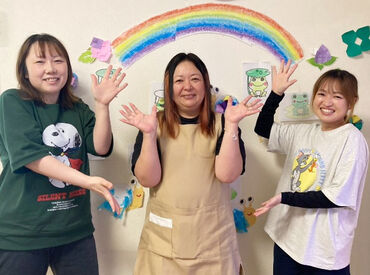 児童発達支援・放課後等デイサービス ななほ 週1日・1日4時間～
残業ほぼなし＆有給取得もOK◎
家庭やプライベートと両立しながら、資格を活かして自分らしく働けます★