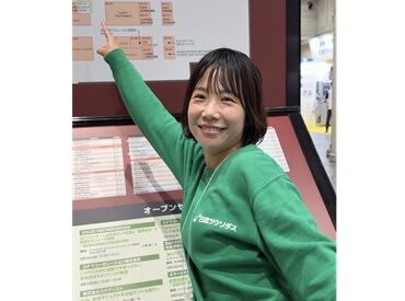 日本ツクリダス株式会社 週2日～OK★育児と両立しながら動画編集スキルも身につく♪
お子様連れ出勤も安心です！
