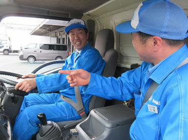 大手食品メーカーで長く働ける安心感♪
正社員デビューも大歓迎です◎