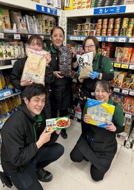 スタッフみんなが仲の良い店舗です♪
助け合いは当たり前！
業務のことはもちろん、シフトについても助け合ってます！