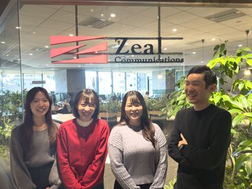 株式会社ジールコミュニケーションズ ＼未経験スタート大歓迎／
★求人作成の裏側が知りたい！
★新しいことに挑戦したい方
★事務スキルを身につけたい方