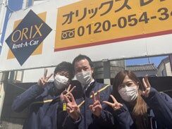 オリックスレンタカー 小田原駅東口店 駅前の店舗だから通勤ラクラク♪
マニュアル完備で受付や車の掃除もシンプル作業！
未経験でも安心してスタートできます◎