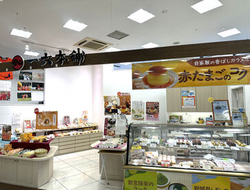 一六本舗　南江戸店 創業当時から人気のものや、最新の和洋菓子までたくさん！
みんなから愛される松山銘菓を一緒に広めていきませんか？