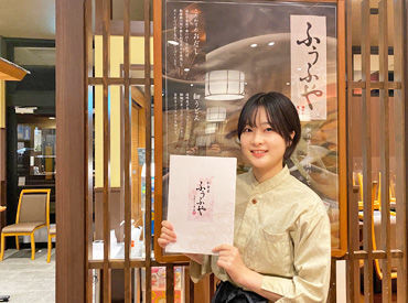 ご家族が不在の時間に♪放課後に♪副業で♪レギュラーで♪
など、ライフスタイルに合わせて働くことができますよ◎