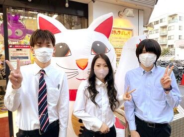 国際センター中野店 通勤ラクラク！中野駅徒歩1分のパチンコ店☆
未経験OK！接客の基本や機械のトラブル対応など、イチから丁寧にレクチャーします♪