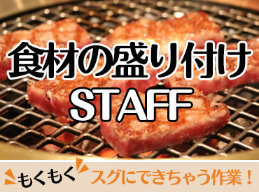 8:00~17:00
年末年始の予定などと両立しながら働きやすい◎