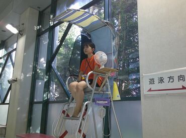 白石温水プール ＼40～50代の主婦さん活躍中！／
「子育てが少し落ち着いて余裕が出たから働きたい」
そんなブランク復帰、大歓迎です♪