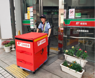 大阪北郵便局 長期で安心して続けられる★
運転免許は不要！オープニングスタッフなので、みんなイチからのスタート！