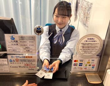 都市型循環式ロープウェイ YOKOHAMA AIR CABIN（ヨコハマ エア キャビン） ＼オシャレな制服も嬉しい／
フリーター・パートの方、大歓迎‼
遅番・土日祝日や長期連休入れる方、シフト優遇します