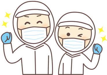 沖縄県畜産副産物事業協同組合 ＼しっかりシフトに入れます！／
お休みの曜日固定も歓迎♪
シフトの融通がきくので、私生活と両立可！