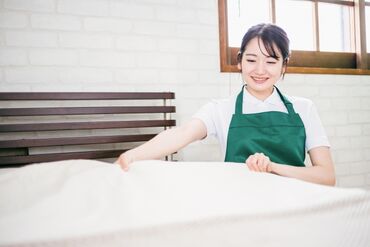 ベッドメイクの方法などは
先輩スタッフが丁寧にお教えします！
慣れてしまえばとっても簡単♪
※画像はイメージ