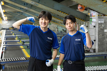 親会社は東証プライム上場の企業です。
安定して働きたい方も安心して働ける環境が整っています◎
※画像はイメージ