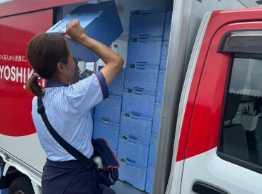 未経験大歓迎!
安定企業で1から仕事を覚えていける環境です◎