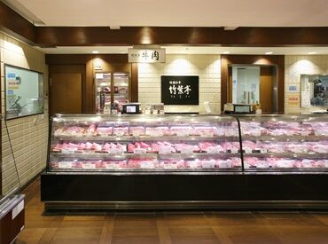 販売STAFFを大量募集
社割で高級なお肉をお得にGET♪