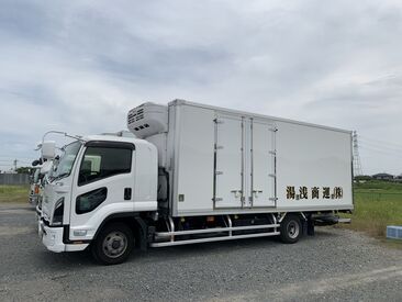 湯浅商運株式会社 ◆正社員登用制度あり
「まずはバイト、ゆくゆくは正社員に…」と考える方にもピッタリ◎
物流業界で安定したお仕事♪