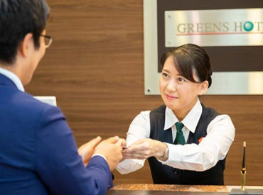 桑名グリーンホテル 社員・スタッフともに良い関係を築いて
お客様へ親しまれる場所・サービスを提供しましょう◎