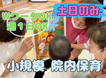 株式会社クレセント　AD0617017133 幅広い年代の方が活躍しており、環境も良く働きやすい職場です。
高待遇ですが業務の負担は少なく、プライベートとの両立可能。