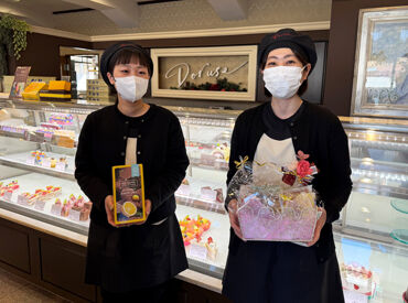 ドルセ洋菓子店　本店 ＼20～30代女性活躍／
アパレルや事務職など、別業種から
社員になった方も在籍しています♪
人柄採用★未経験歓迎！