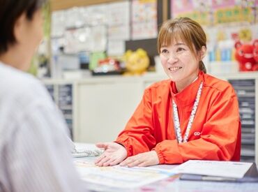 京都生活協同組合　くらしサポート推進部（共済）　※さがの店 ＼＼店舗の共済カウンターでのお仕事／／
お問合せ対応やご案内などをお任せします！