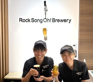 時給1500円～＋土日手当あり★
朝から夜までシフト多数♪
制服はポロシャツ＆キャップ支給で
とても身軽に働けます！