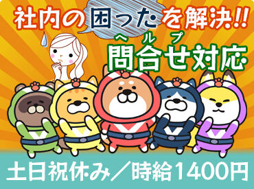 アルティウスリンク株式会社/1260307610 