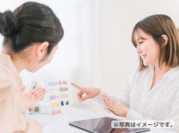 イオンモール福岡 イオンモール福岡内で働ける！
買い物もできる環境だからこそ、
生活効率もUPしちゃいます♪