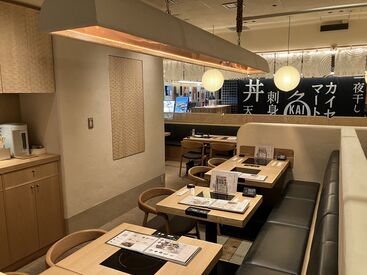 腰を据えて長く働きたい方、キャリアアップを目指したい方にもオススメ!
頑張りはしっかり評価します!