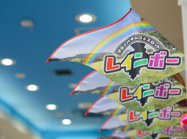 接客が好きな方にピッタリ◎
お客様との会話も楽しめる職場★
直接お客様の声を聞けるのはやる気につながりますよね♪