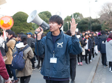★スタッフ大募集★
10代~20代のスタッフが9割以上◎
お友達と一緒に応募も歓迎*
今月は月0や月1だけなどわがままシフトもOK♪