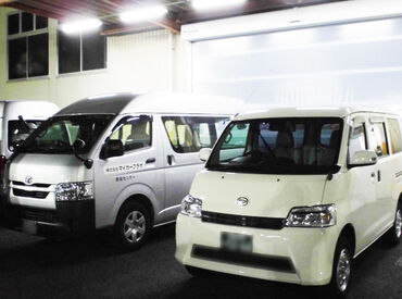 ドライバー未経験でも大歓迎！
最初は先輩スタッフがマンツーマンで丁寧にサポート！
初めての方でも安心してスタートできます♪